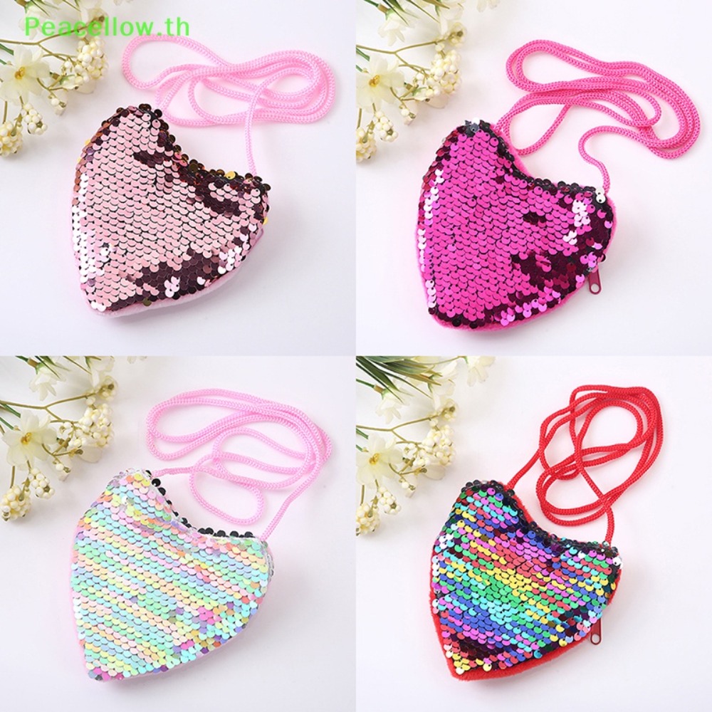 Decoratieve draagtas voor kind - Tote Bag Beach recensie en prijs