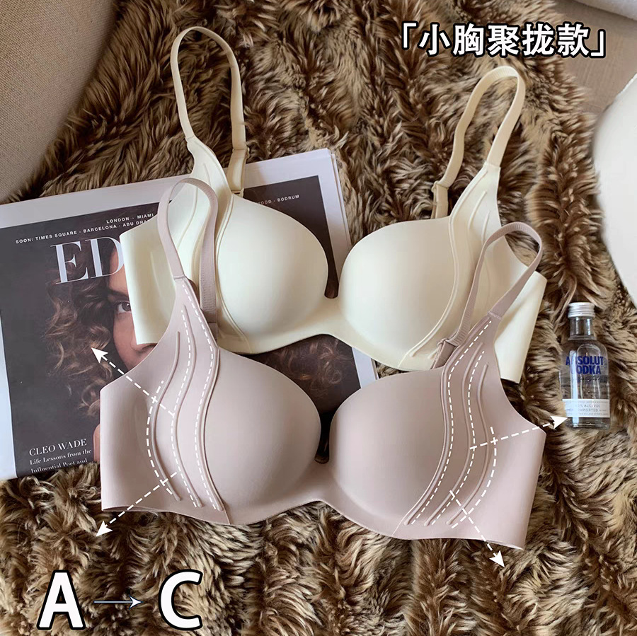 Draadloze push-up bh voor klei - Bralette Triangle Set recensie en prijs